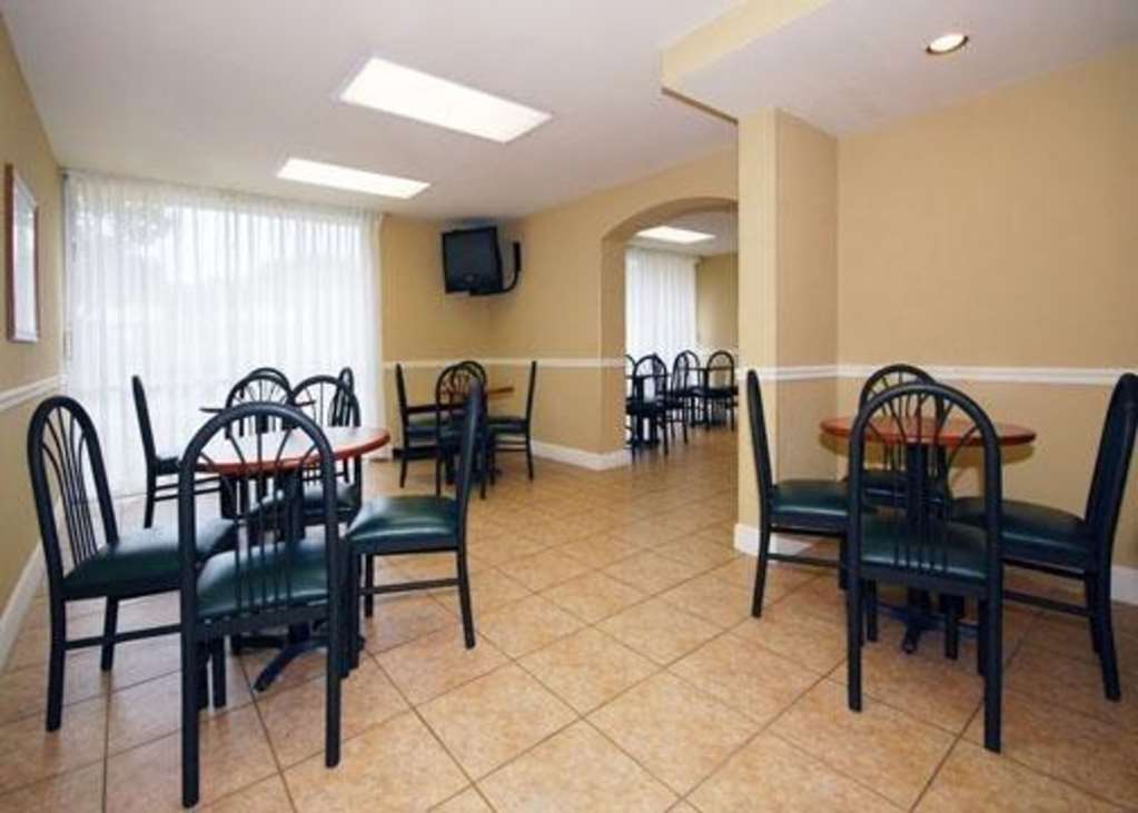 Quality Inn & Suites Nrg Park - Medical Center Houston Restaurant photo